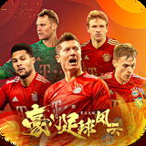 乐冠体育网站app