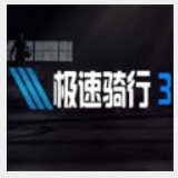 埃及小偷纸牌接龙