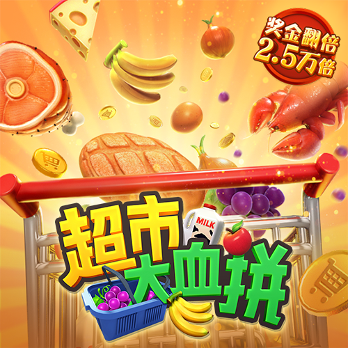 云顶集团官网app下载