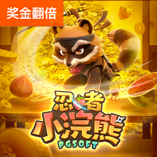 丝瓜app下载