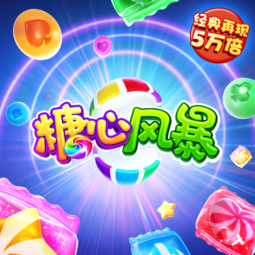 bob体育官网
