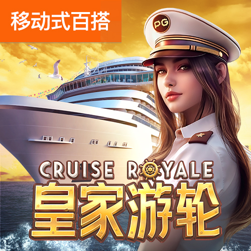 凯运体育下载app
