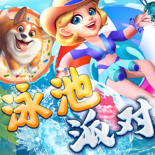 幸运彩票最新版app