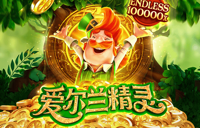 pg模拟器试玩入口官网