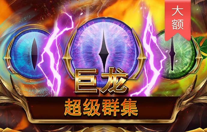 澳门bet356体育在线官网