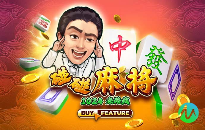 大发购彩大厅登录入口官网