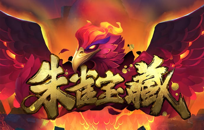 云开·全站apply体育官方平台APP下载