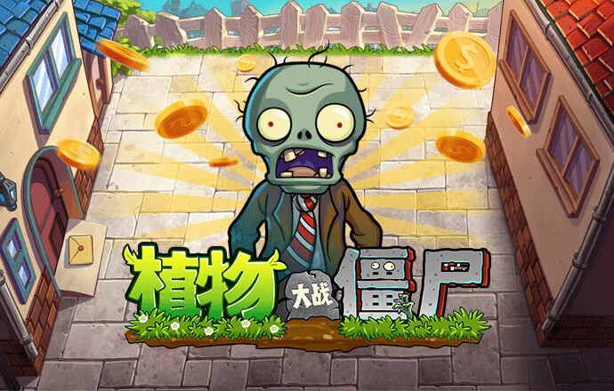 威斯尼斯wns2299cn棋牌
