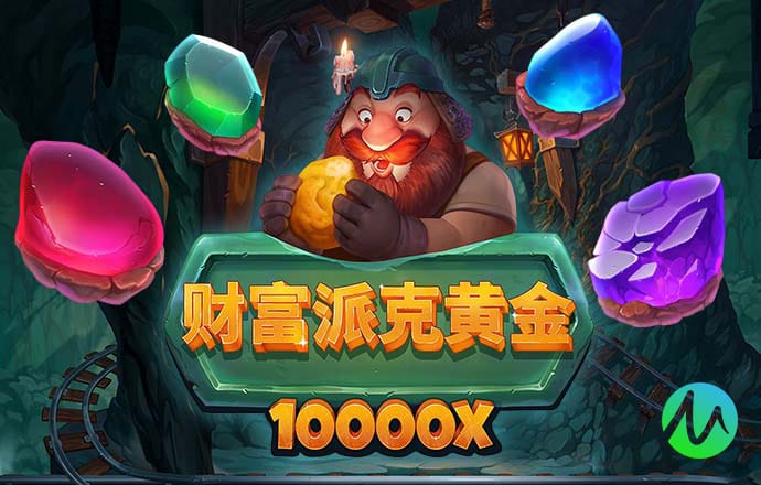 天博.体育登录入口网页版