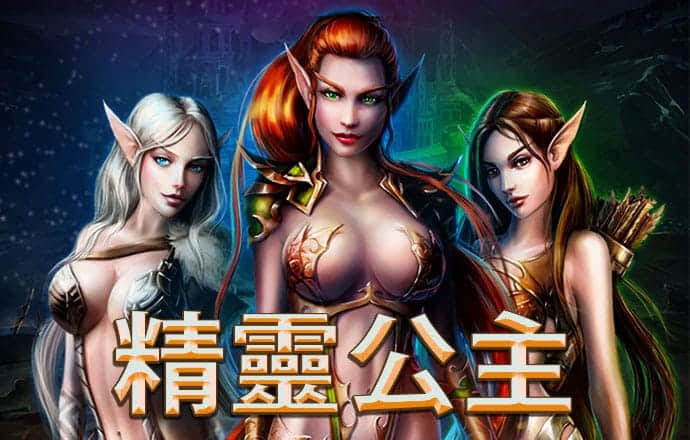 东赢体育平台下载安装