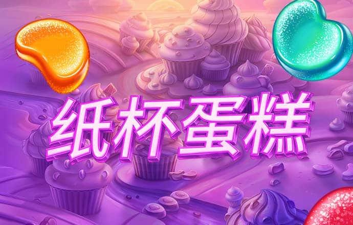 亚星手机版登录亚星官网