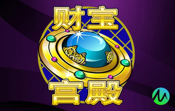 ng体育app下载