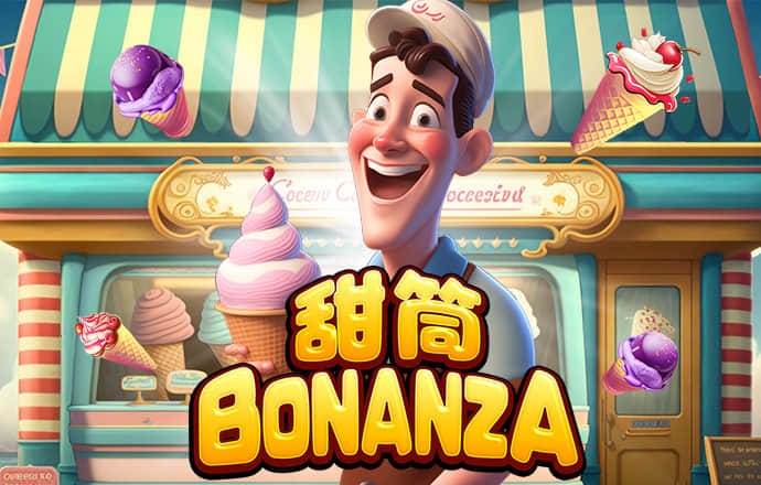 港澳宝典最新版11133下载手机版最新版V7.5.9